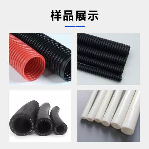 多功能C型高速切管机PVC管水管橡胶管裁切机平整硅胶波纹管切割机
