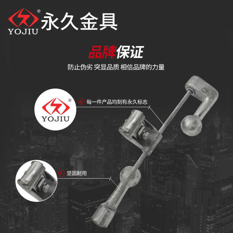 防震锤FDZ-1-2-3-4-5-6 组合型电力防震锤 防护电力金具防震锤,五金/工具,电力金具,淘宝优惠券,粉丝福利购,淘宝优惠卷