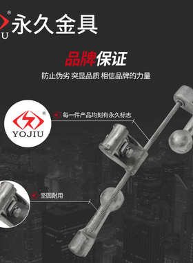 防震锤FDZ-1-2-3-4-5-6 组合型电力防震锤 防护电力金具防震锤