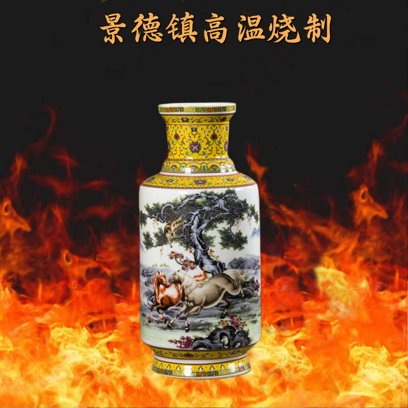 现代中式景德镇陶瓷粉彩花瓶书画箭筒书房办公室博古架装饰品摆件