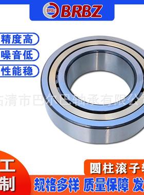 圆柱滚子轴ZOZ承NJ1222EMNJ2215MNJ22216EMNJ2219EMNJ220EEM