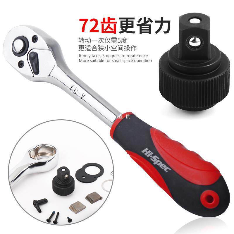 随车工具套装汽修工具套筒扳手套装修车多功能车载维修工具箱