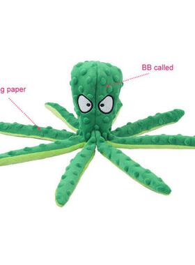 Pet Dog Plush Toy Squeaker Chew Animal Toy Octopus Skin Shel