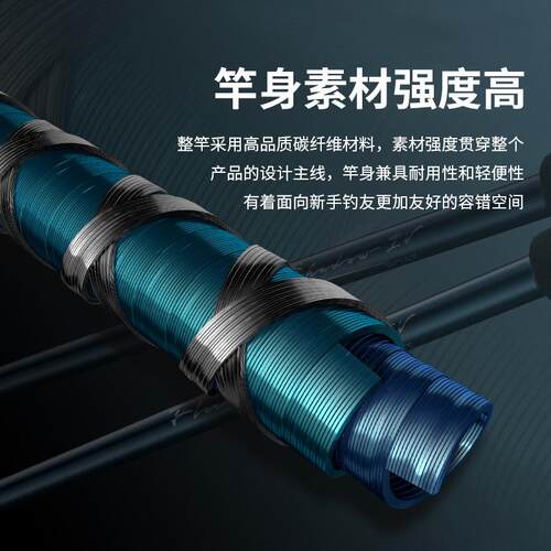 近海船钓竿夜光近海船竿铁板竿近海船钓竿船竿轻量一节半抛投船杆