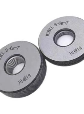 川成0-80UF/6-40标UNF/1HBY螺/4-32UNEF非美制销N售纹环规