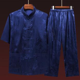 正品唐装风男冰丝短袖套装中老年衣爸男装两件套太极服爸装夏装中