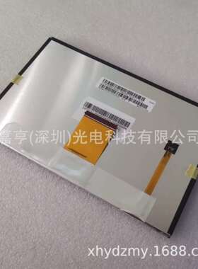 8寸M080AWP9 R4 M080AWP9-R7车载中控显示屏800*480液晶屏 内屏幕