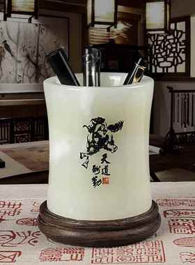 正品玉笔礼筒送办公室摆件公司伴手礼客户女领导高档石礼物实用品