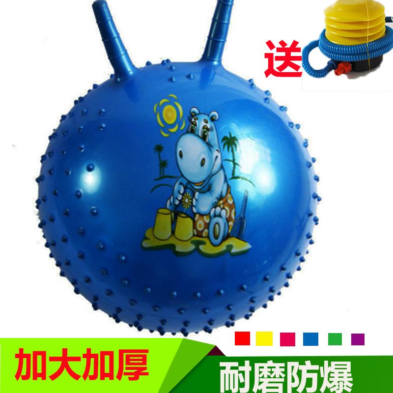 大号儿童充气球类玩具弹力球 宝宝皮球大羊角跳跳球坐骑马鹿动物