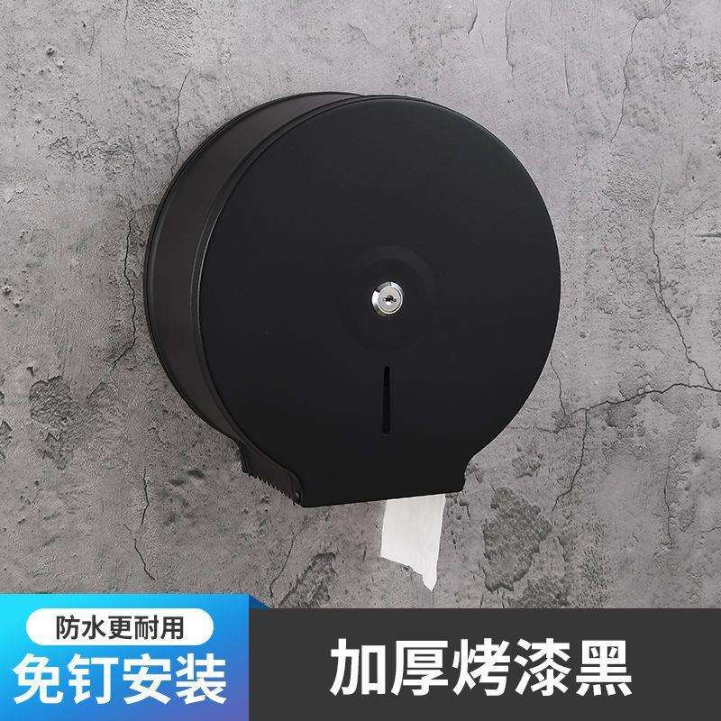 卫生间大卷纸盒壁挂式免打孔酒店厕所不锈钢大盘卷筒纸巾架纸巾盒