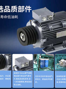 30KW-800kw潍坊发电机组 应急备用大功率低噪音柴油发电机组