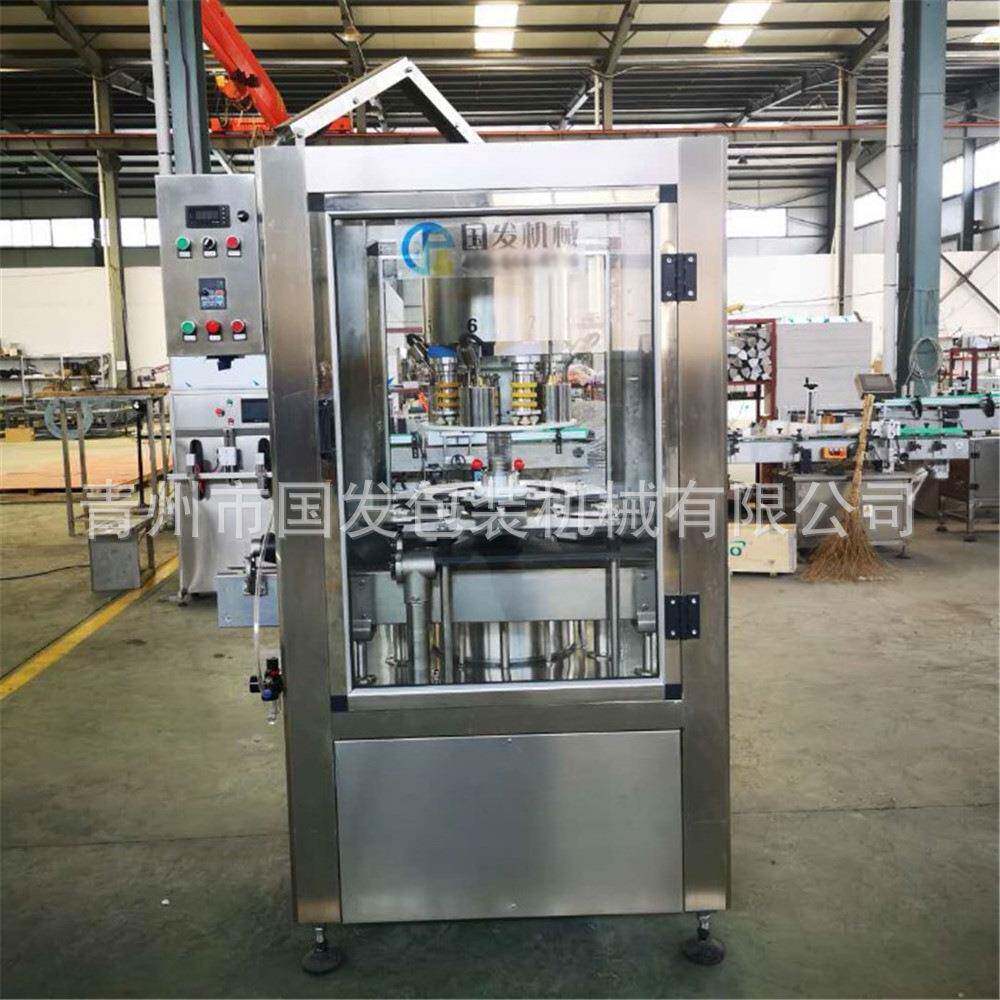 全自动铝箔碾帽机碾帽热缩一体机葡萄酒果酒碾帽热缩一体机