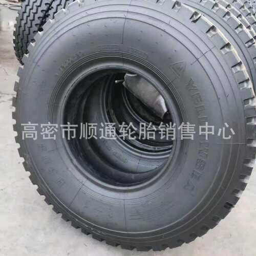 三角货车轮胎 9.00R20 12.00R20 三线花纹11.00r20 12.00R24