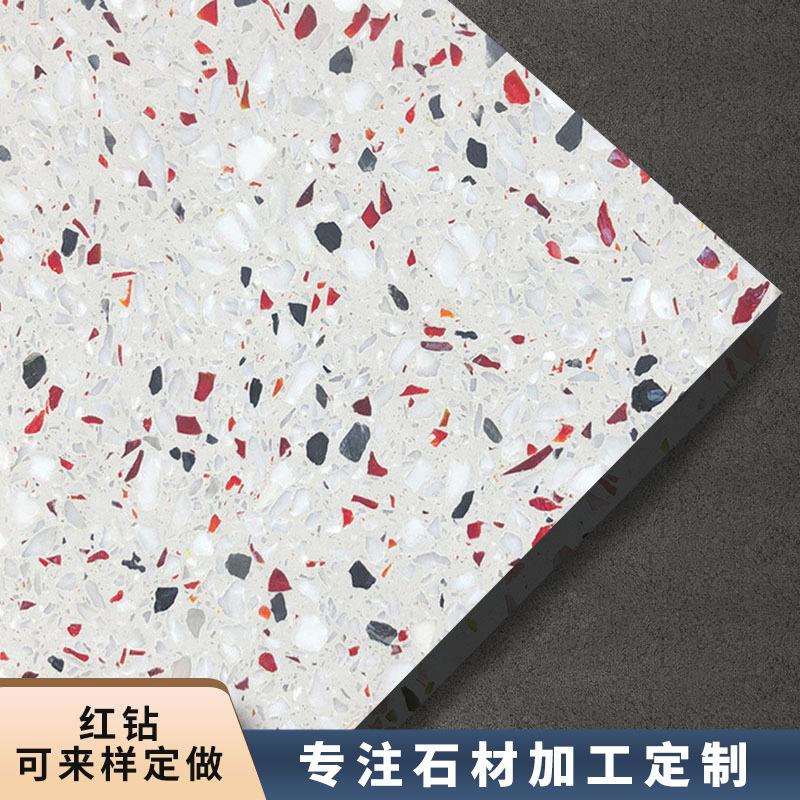 粉红佳人个性定 制水磨石 800*800多规格厨房灶台无机石