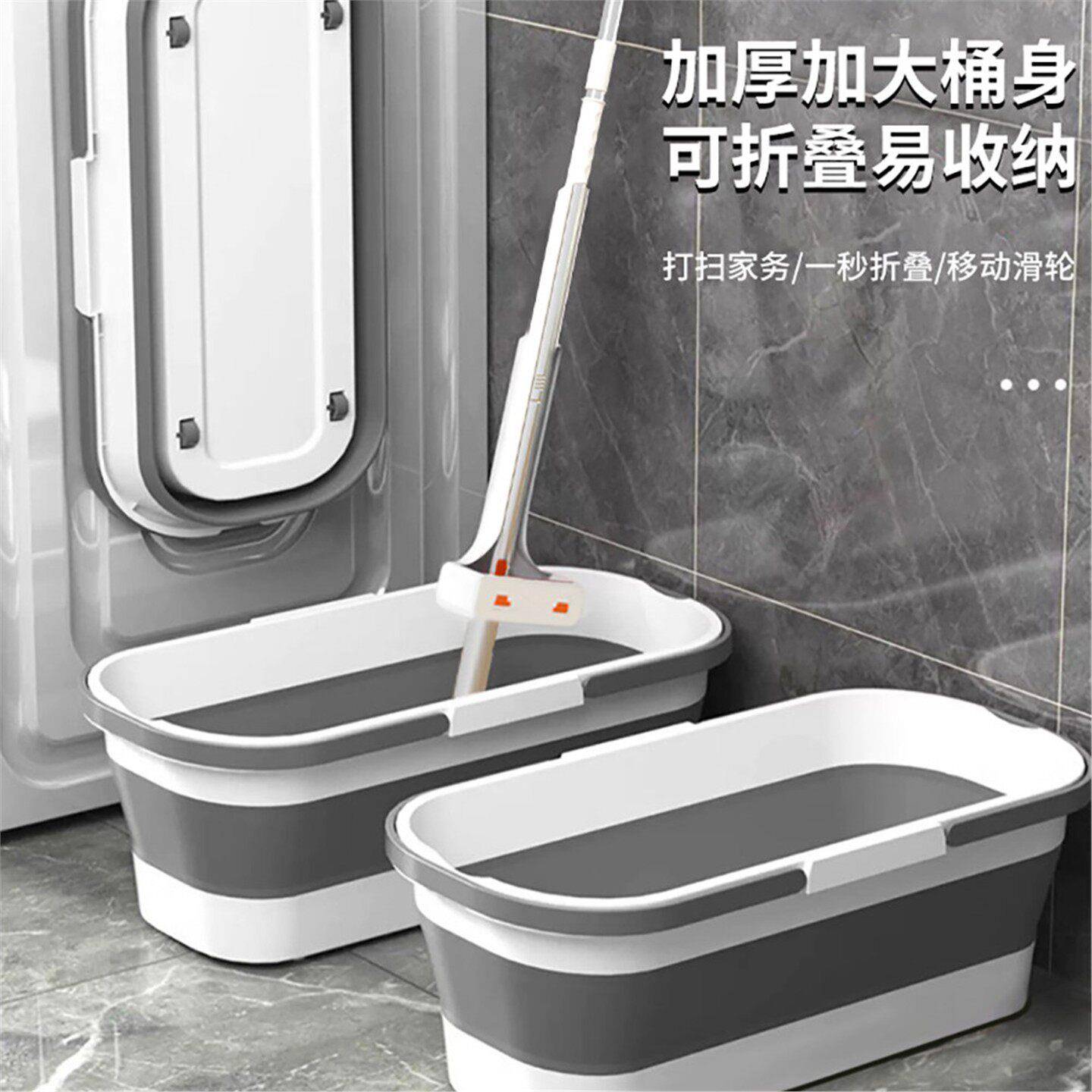 可折叠拖把桶可携式长方形洗拖布桶塑料拖地桶水桶家用手提桶水捅
