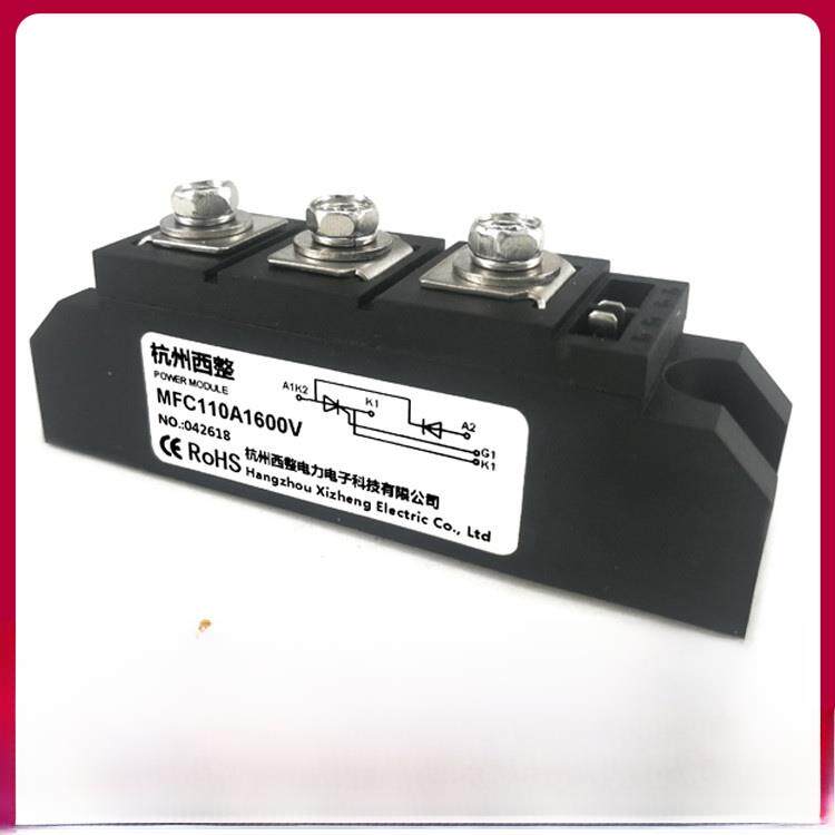 晶闸管模块Mfc110A1600V90A110-16晶闸管电源40A调节器600V充电器