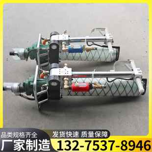 矿用气动锚杆钻机MQT 锚杆钻机帮锚钻机MQT130锚杆钻机 130气腿式