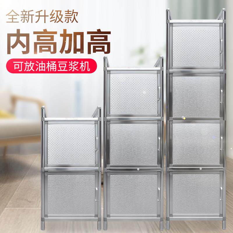 简易拉丝铝合金碗盘柜不锈钢整体橱柜茶水柜厨房收纳小柜子多功能
