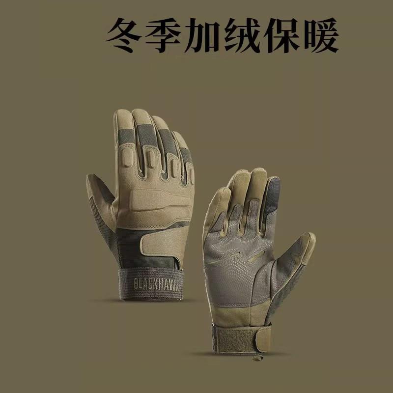 德国新款户外骑行加厚防寒耐磨手套男女通用攀岩滑雪防风触屏护具