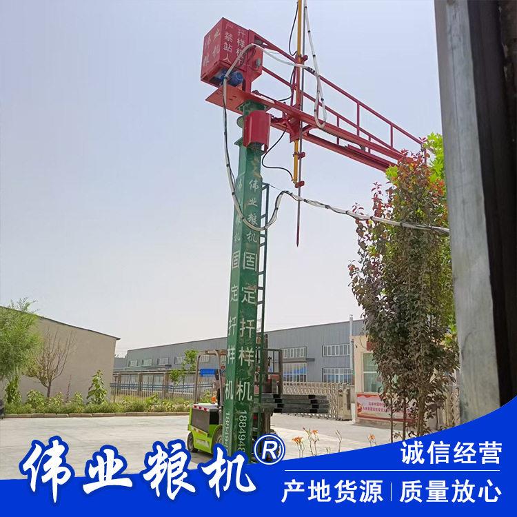 谷物质检抽样器玉米小麦取样器粮食自动采样扦样机