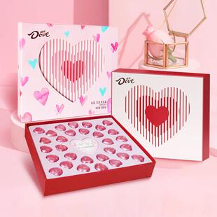 德芙心语巧克力30粒情话巧克力心跳礼盒装520告白季/送女朋友礼物
