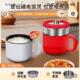 德国进口低糖电饭煲米汤分离电煮锅哆起量2025新款 多功能电热火锅