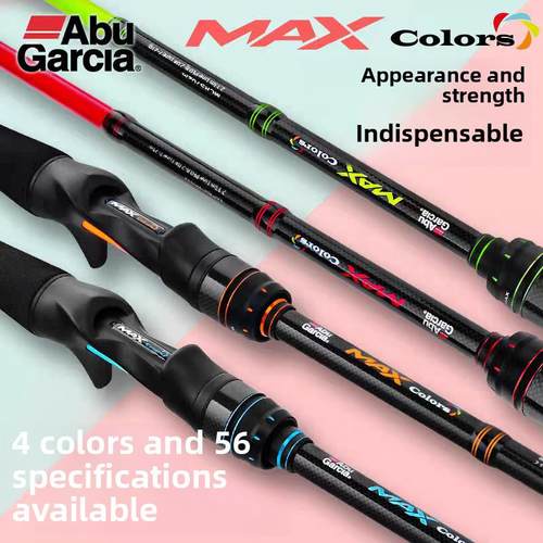 ABUGARCIA 阿布路亚竿新款直柄彩虹泛用远投ML调翘嘴鳜鱼鲈鱼鱼竿