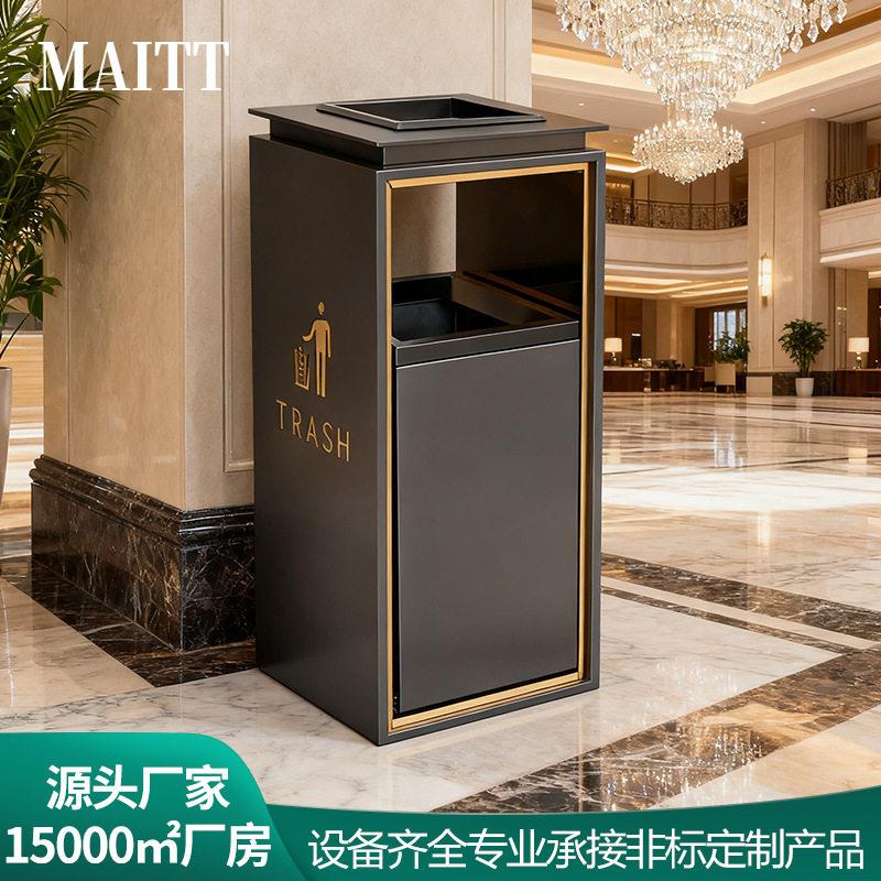 定制商用档商场走廊垃圾桶室内创意不锈钢烟灰桶酒店宾馆果皮箱