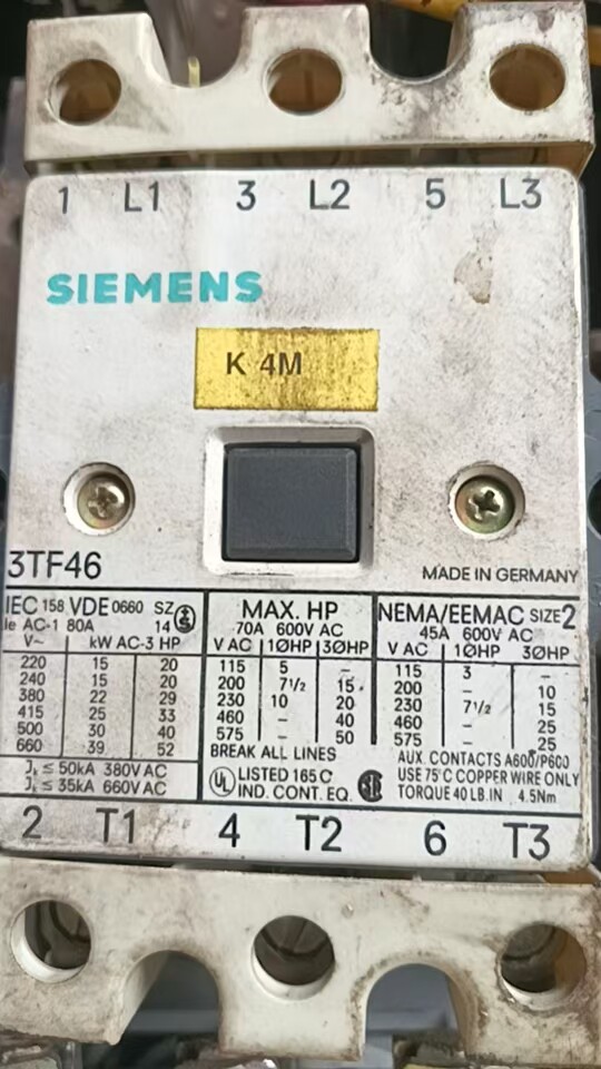 4月20日金华市处置废旧接触器空开24个网络拍卖公告