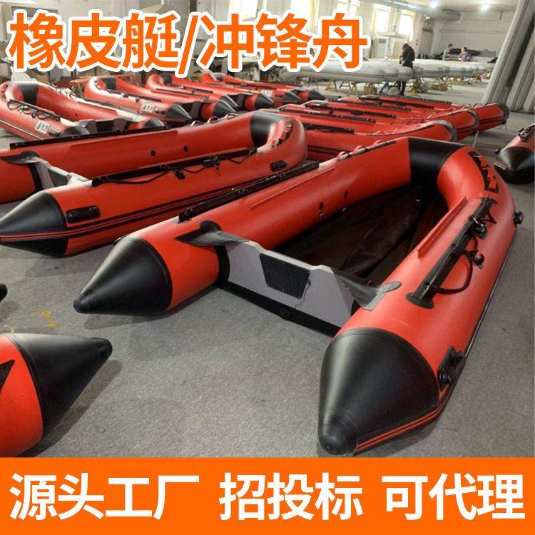 源头工厂冲锋舟防汛救援橡皮艇现货6/8/10/12人路亚钓鱼船