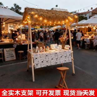 复古集市摊位架实木制促销花车摆摊展示架夜市架子移动可折叠摊位