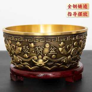 开业乔迁送礼家居客厅玄关摆放 五福聚宝盆家用招财摆件沈万三同款