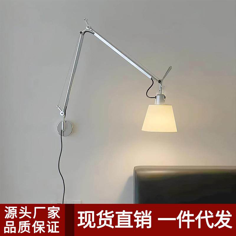 轻奢Italian意大利折臂书房阅读壁灯法式奶油风梳妆台卧室高级灯
