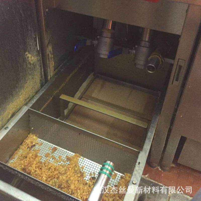 木浆滤油纸油炸食品级起酥油煎炸油过滤纸加厚精密耐高温过油滤纸
