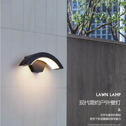 户外壁灯感应防水庭院室外阳台大门口门前现代简约led扇形墙壁灯