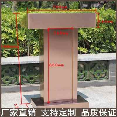 接待台迎宾台司仪台中控学校讲台桌子多媒体讲桌酒店主持台导购台