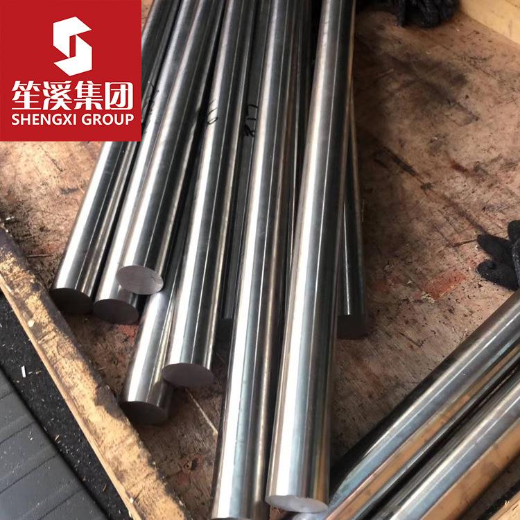 供应冷拔钢厂拉圆钢45#40Cr q235 Q345B 16Mn A3供材质书零售