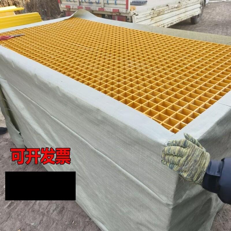 玻璃钢格栅板鸽子养殖地网漏粪板网格下水道狗笼场地挡板微孔厂家