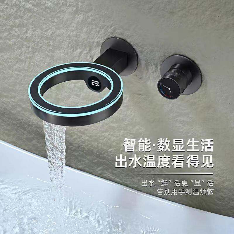 全铜嵌入式面盆龙头暗装数显面盆龙头水力数显氛围灯龙头台盆水口