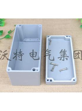 *80铝合金 盒盒*铸防水防水铝制80175盒 防水铝壳体接线盒