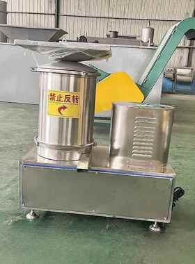 不烘锈钢鸡破壳机焙敲蛋用流水线自动蛋壳蛋液分离VRA专蛋机