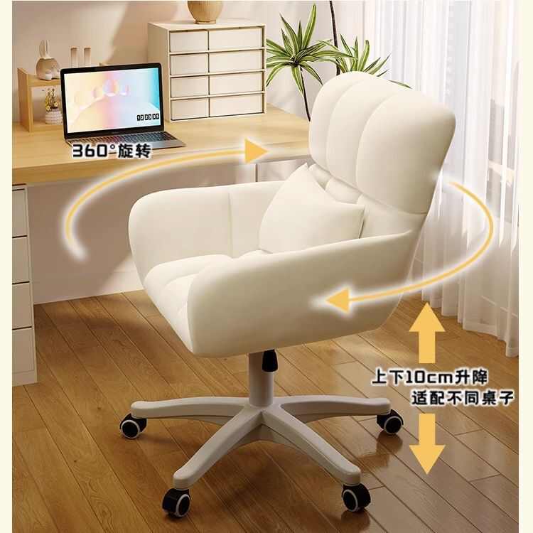 万向轮小矮凳静音轮旋转椅家用卧室化妆椅滑轮儿童椅子移动靠背凳