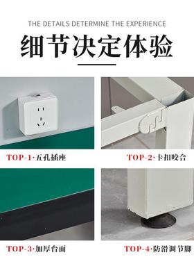 防静电工作台工厂流水机检验车间厂NNK桌子手电脑维修台电子操作