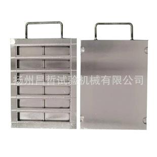 Y13934橡胶屈挠龟裂试验模具德墨西亚型疲劳龟裂试样模具