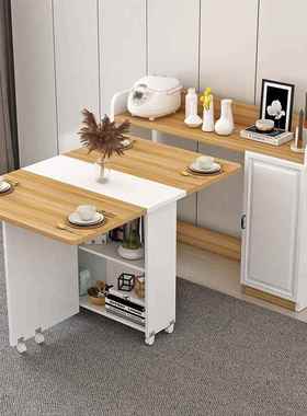 用折叠餐桌边小户家ZH006型可移动多功能餐柜组合碗柜微柜波炉吃
