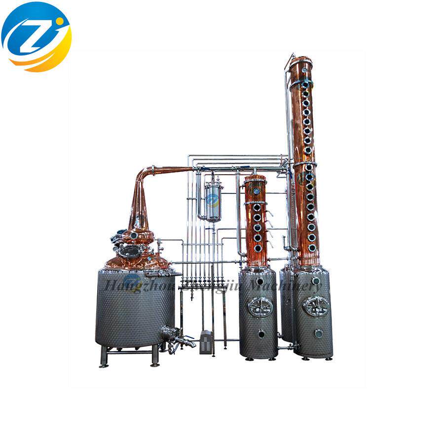 1200L伏特加蒸馏设备威士忌金酒朗姆酒蒸馏设备