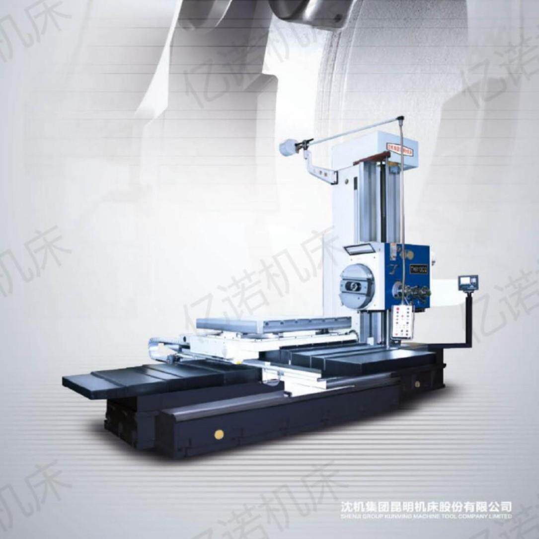 昆明数显卧式铣镗床TX68TX619TTX6111C/2TX6111DTX6113D