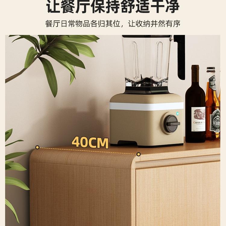 原木风实木餐边柜靠一墙体圆角轻奢感985客厅厨收房家用纳水茶柜