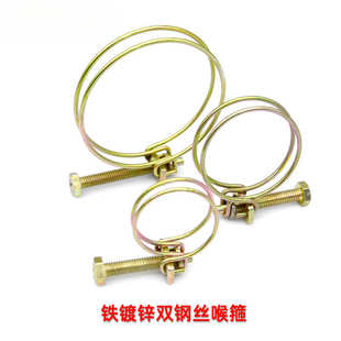双钢丝喉箍镀锌螺丝加粗钢丝水带水管胶管油管软管锁紧箍管箍