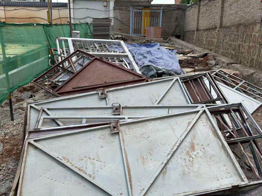 4月23日昆明市学校拆除废旧资产处置网络拍卖公告